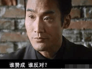 盘点香港电影中8大经典黑帮老大:小马哥成经典
