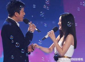 47岁杨钰莹近况，跑农村捞金祝福毛宁，被问婚姻她说自己很幸福！