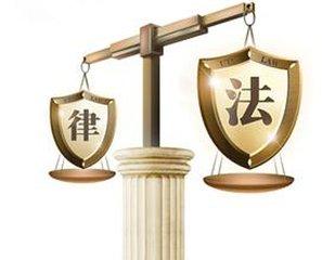 法学真的是一个“就业差”的专业吗?