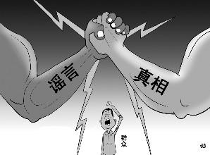 转发只需手指一点 官司上身别有怨言