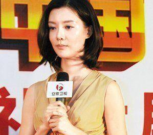 车晓被3亿分手费困扰,可以进来看看这篇文章