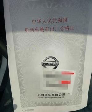 9月15日，汽车新政已经开始实施，还没买车的恭喜你啦！