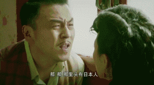 壁纸 剧照 视频截图 300_166 gif 动态图 动图