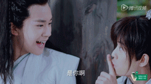 161128 易烊千玺表情包 生日专用 青云志系列