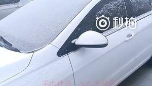 6万国产车全网挑战20万以内合资车　比比谁更稳！