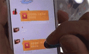 top5 过年抢红包的你