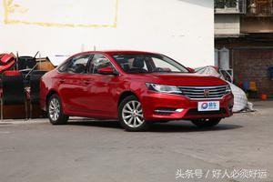 荣威i6：一部联通世界的颜值轿车