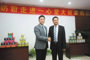 2018云南省最有钱的12个人, 身家合计高达504亿元, 你都认识吗?
