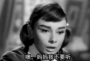 诸如
