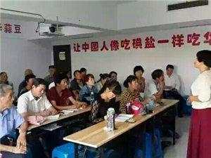 现在儿子所在学校要求填父母职务是什么用意思