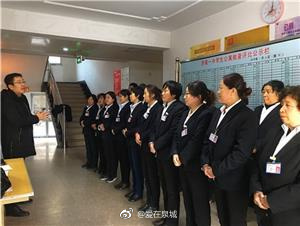济南一中召开宿舍管理员业务培训会