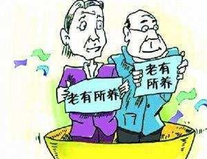 社保每年交6000元交15年，到退休年龄每月可以领多少钱？
