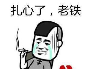 VV7一上市，入手奇骏的车友都后悔了