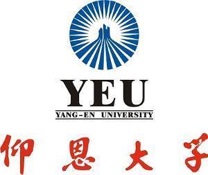 全国民办本科院排名_西京学院科研竞争力连续三年问鼎全国民办高校