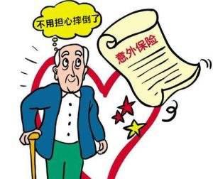 家庭月总收入_家庭的收入来源(3)