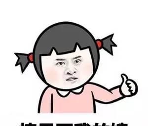 厉害了我的哥_厉害了我的哥表情包剧情介绍