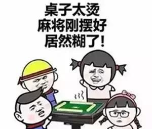 "烧烤模式"来袭,马鞍山人与烤肉只差一撮孜然