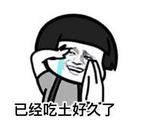 谁说养狗烧钱的?养了狗才能发家致富呢!