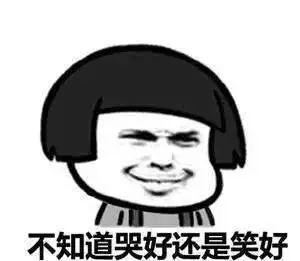 男子淘宝办完签证后,发现照片竟是别人!客服解