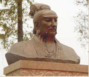 古代最霸气的5位帝王的名字:第一位充满神话,