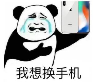 那些年,你没看过的搞笑事