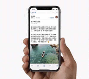 买了iphonex,却不会使用这十大操作手势?白浪费那么贵