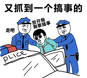 跑去了个熊孩子抓起乞丐碗里的钱撒腿就跑