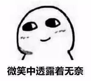 华西村人均收入_西安2018年人均收入(2)