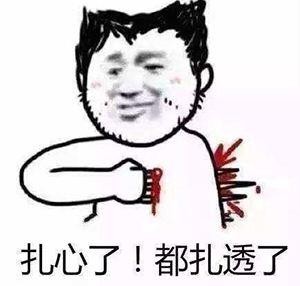 不靠父母补贴，第一批90后都能买什么车？