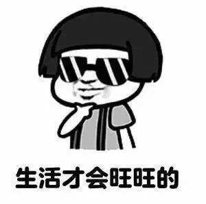 “2018女人标准体重表”来啦！身高164的完美体重是...