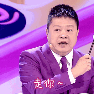 宁夏方言大全，看看你能过几级！