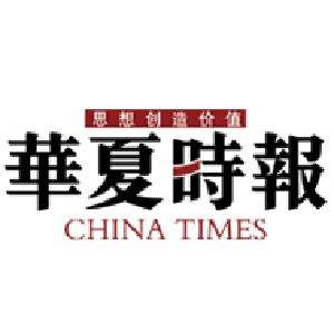 华夏互联网金融