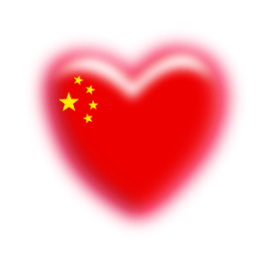 300_300 gif 动态图 动图
