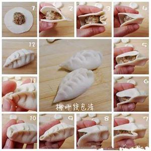 13种饺子花样包法 15种饺子馅做法,不收藏等着后悔吧