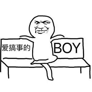 你根本不了解的天秤座：揭秘有关天秤男的6个真相