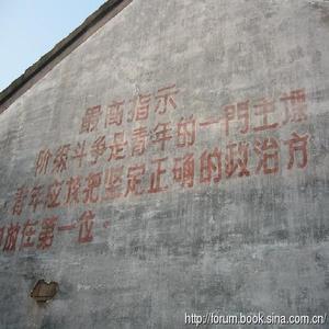 英国六亿人口_英国人口密度分布图(3)