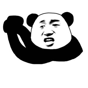 恶搞兔表情包