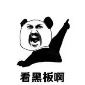 漫威新电影《黑豹》正确的打开方式，网友：这次DC真的输了！