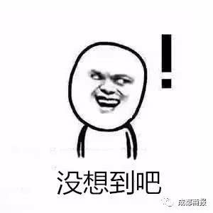 驾驶证销分新规来了！3月1日起帮他人处理电子眼扣分须提前面签！