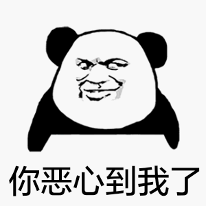 搞笑斗图表情包,代小学生打架,五年级以上的不要找我