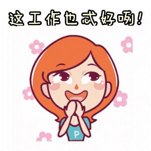 黄埔今年首场大型现场招聘会3月