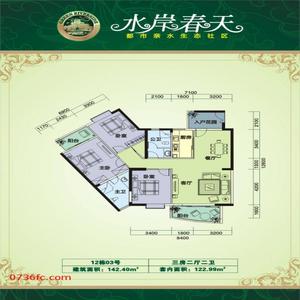 常德常住人口_常德桃花源(2)