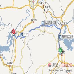 点击图片查看详情 岳阳多少人口_湖南省的二哥,仅次于省会长沙的地级市(2)