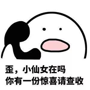 还在回味春节?这份寒假收心攻略你有必要了解一下!