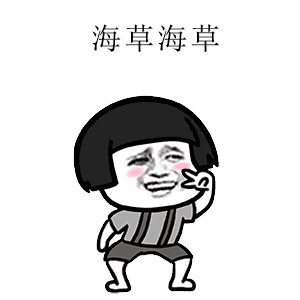 anglelababy跳舞上瘾马丽自制mv,明星短视频的花样真