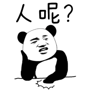 心里特别堵,好像有什么事情发生一样,预感很不好,你们