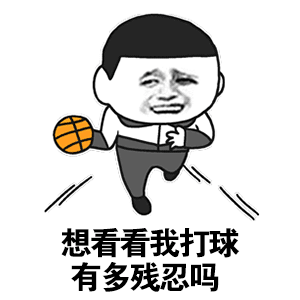 爆笑gif趣图:我来探监,给孩子们带点吃的