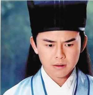 《仙剑奇侠传》里的刘晋元,他演的这个角色你