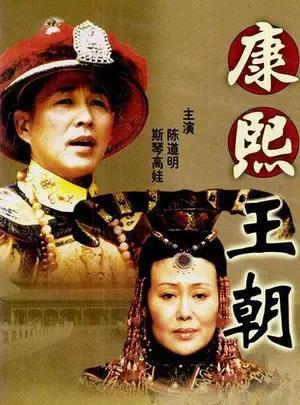 中国10大最佳经典古装历史剧推荐 如有更好的请大家留言补充赐教