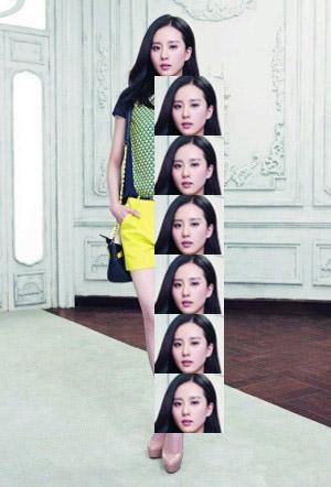 赵丽颖现在身高都被夸，160身高“头身比”却赢了170倪妮？